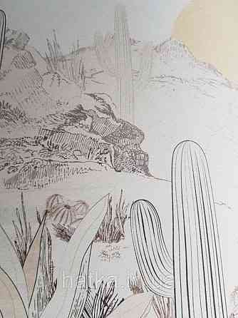 Обои виниловые  Lutece Bensimon панно 260х150 см листья папоротника желтые красные черные зеленые Киев