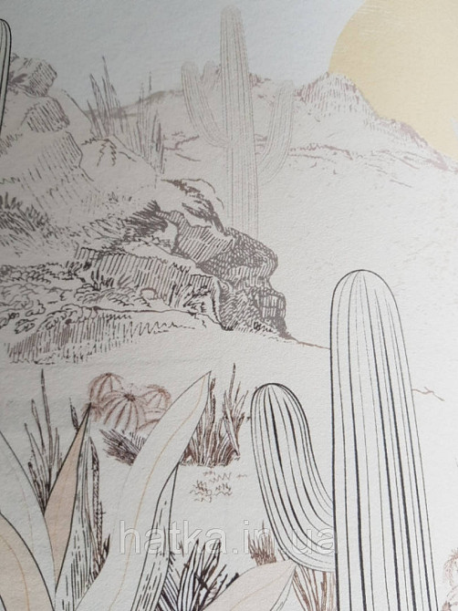 Обои виниловые  Lutece Bensimon панно 260х150 см листья папоротника желтые красные черные зеленые Киев - изображение 3