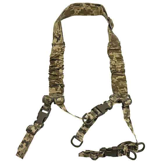 Ремінь збройовий Cordura 1000 D Піксель MM-14 трьохточковий, двоточковий, одноточковий Запоріжжя