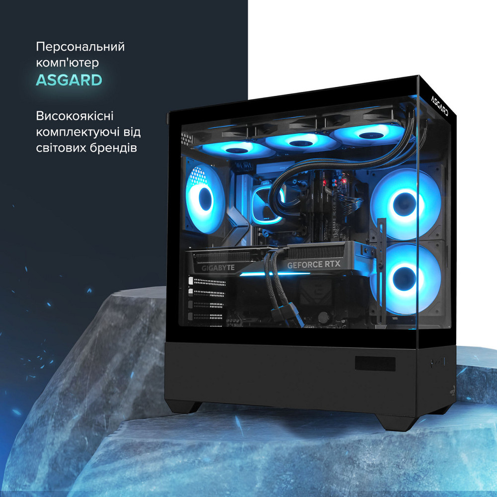 Персональний комп'ютер ASGARD (A78X3D.32.S10.57T.7201) ( 17006 ) Харків - фото 6