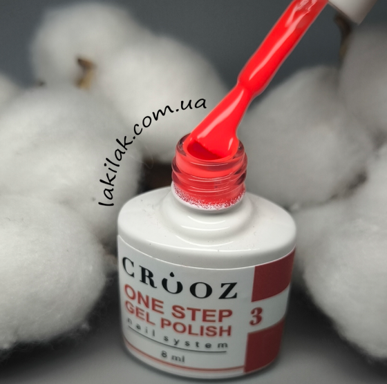 Однофазний гель лак Crooz One Step Gel Polish №03 (соковитий червоно-кораловий) 8мл Херсон