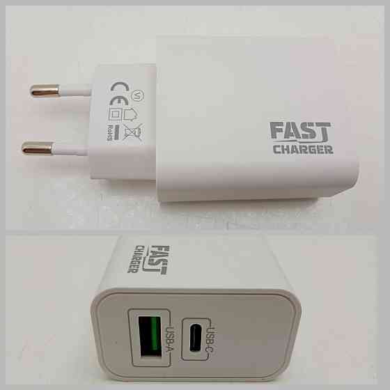 Адаптер живлення 2в1 1*USB, 1*Type C 30W Луцьк