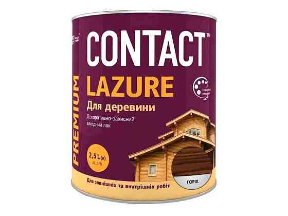 Лазур 2,5л для деревини Горiх ТМ CONTACT Киев