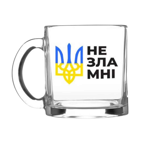 Чашка Незламні 320мл циліндр скло (в коробці) 3608 прозорий Кварта Житомир