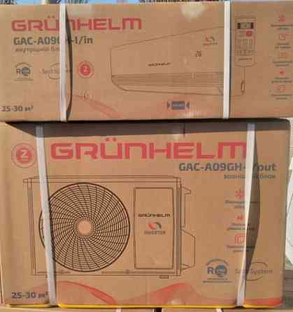 Кондиціонер Grünhelm нові. Київ