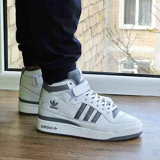 Високі Білі Кросівки Adidas Forum Шкіряні Чоловічі Черевики Адідас Форум (розміри: 41,42,43,45,46) Дніпро