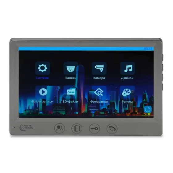 Відеодомофон 7" Light Vision AMSTERDAM FHD Grey (82-00237) Київ