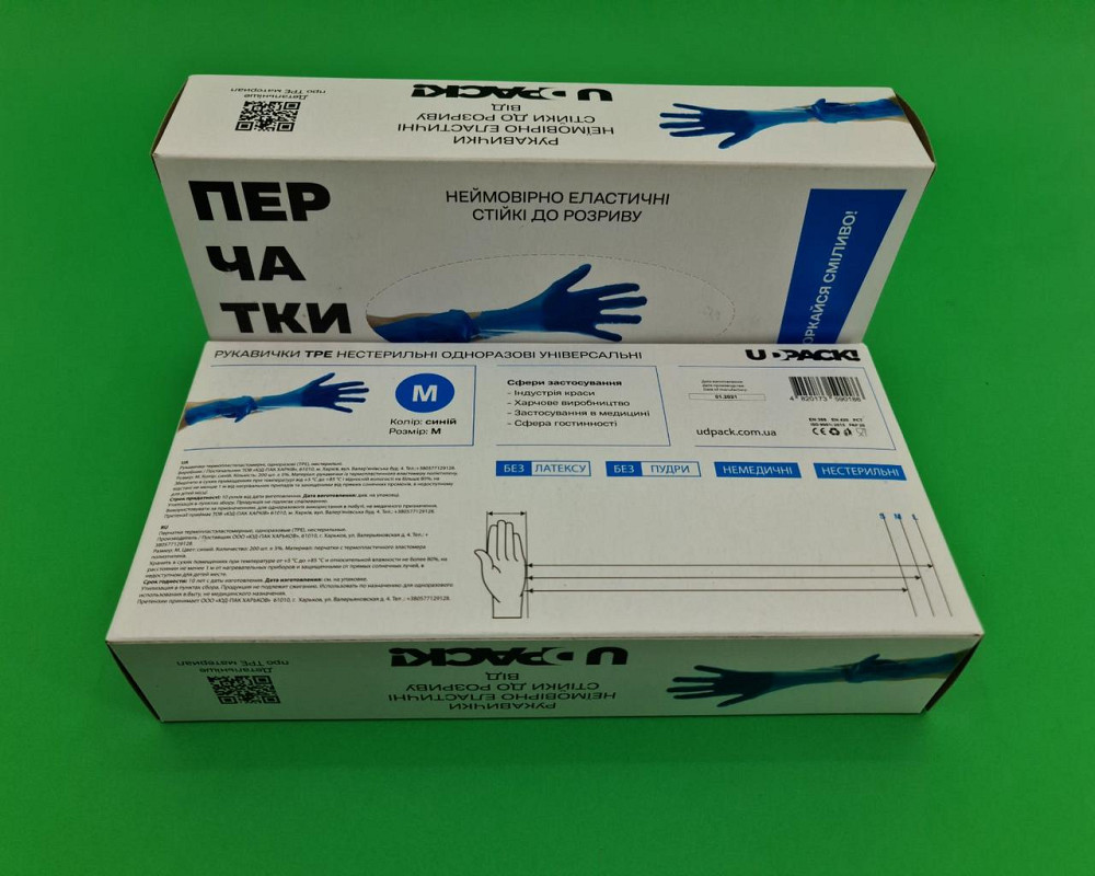 Рукавиці Термоеластопласт Синій (200шт) M (1.75 гр) 004 (1 пачка) Харків - фото 3