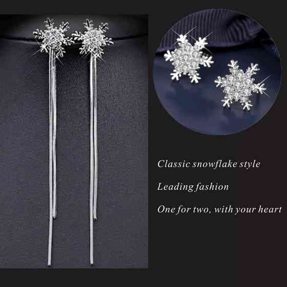 Женские серьги снежинки 7 см серебристый Киев