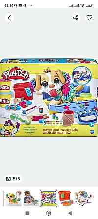 Play doh игрушечный ветеринар собачка.  Оригинальный из США Харьков