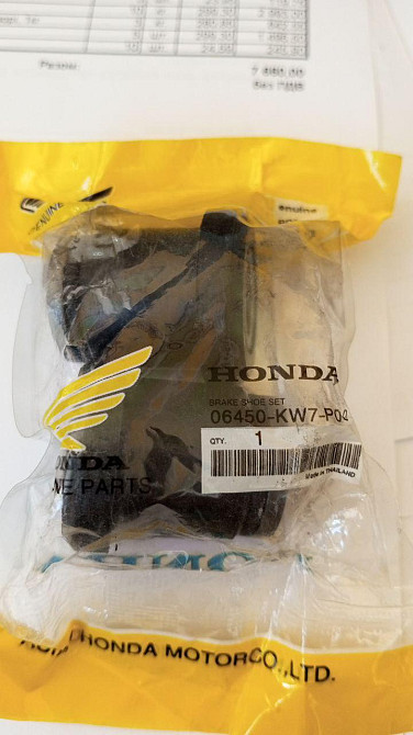 Втулка маятника к-кт 4 деталі (метал/пластик) (321371) Полтава - фото 1