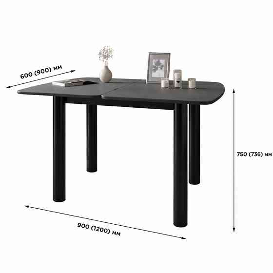 Обеденный стол раскладной LION Нота черные ножки Бетон Style 60x90/90x120 (LION-045134) Львов