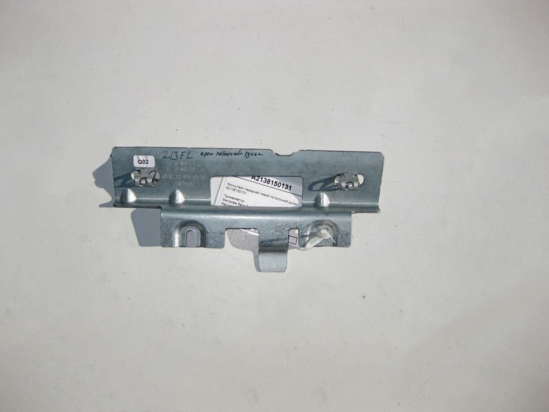 Mercedes-Benz  A2138150131 Кронштейн передньої лівої стельової ручки E-Class W213 Одеса - фото 2