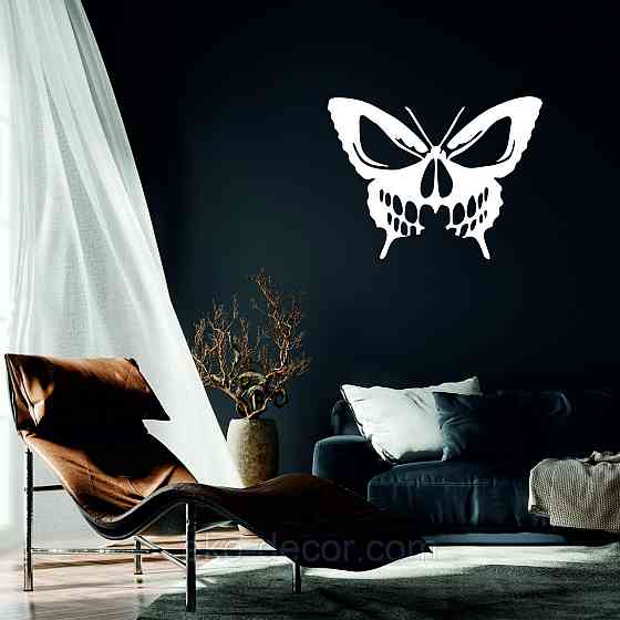 Декоративне настінне 3D Панно «Череп», Декор на стіну з об'ємом Київ