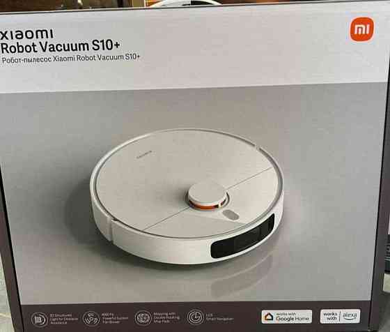 Робот Пылесос: Xiaomi Robot Vacuum S10+. Киев