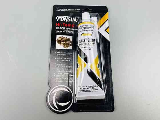 Герметик універсальний 85 г чорний (фабрика "ABRO") Мукачево