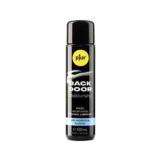 Анальная смазка pjur backdoor Comfort water glide 100 мл на водной основе с гиалуроном Sex Aura Киев