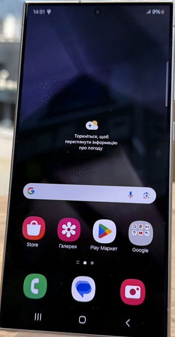 Смартфон Samsung s24 Ultra 12/256Gb. Киев - изображение 3