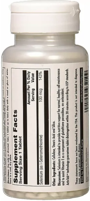 Селен KAL Selenium 100 таб без дрожжей Киев - изображение 2