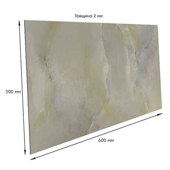 Самоклеящаяся стеновая PET плитка 600х300х2мм SW-00002305 Киев