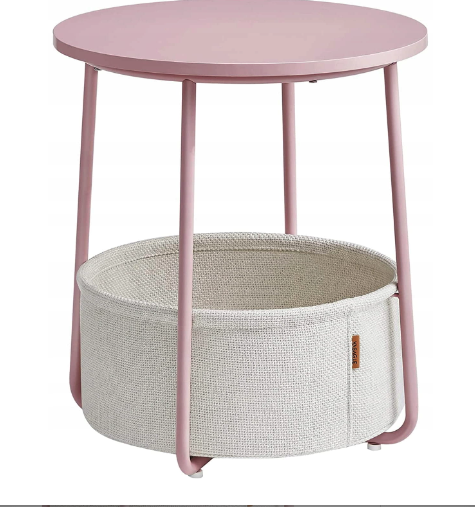 Журнальний столик Leobert Sharp з кошиком рожевий Киев - изображение 1
