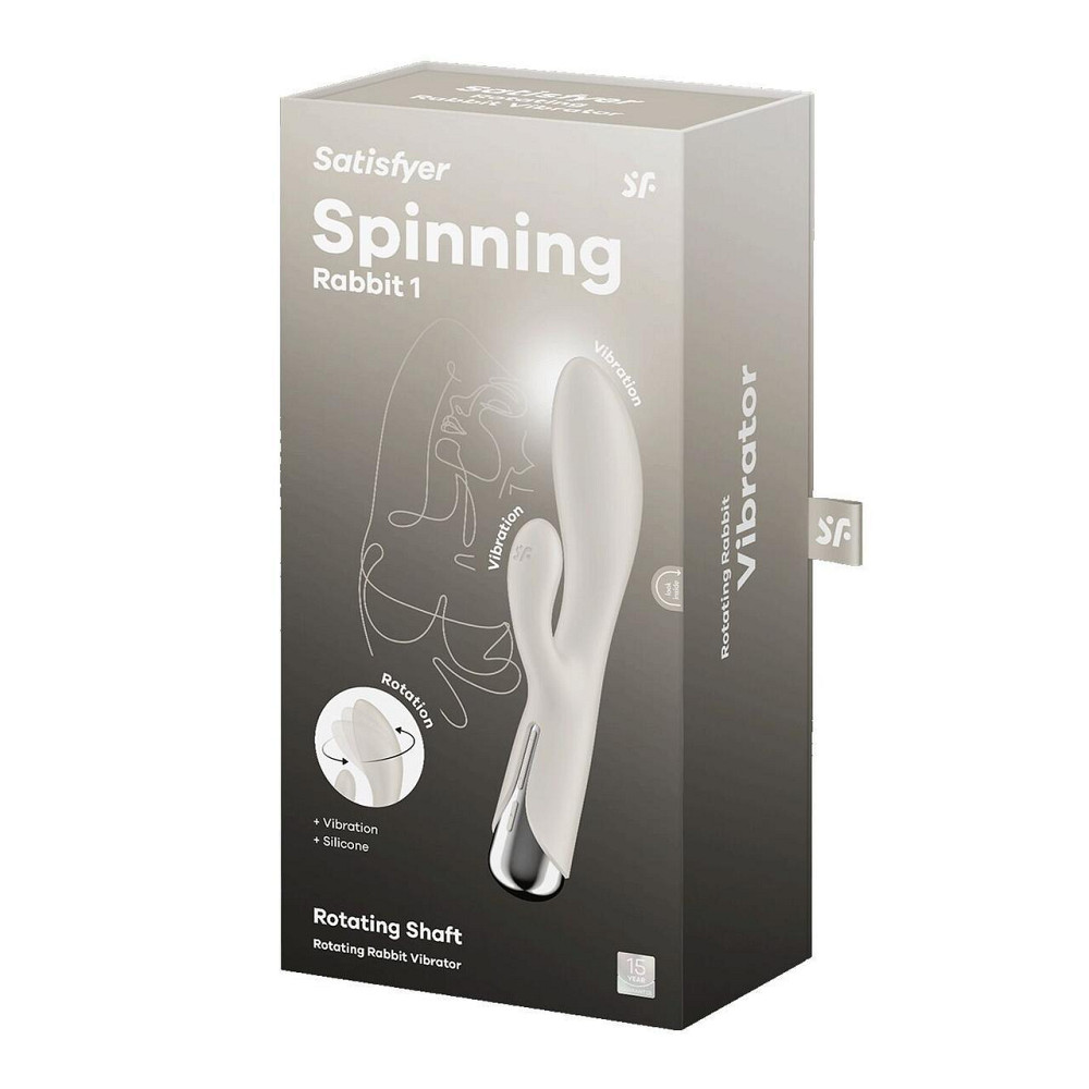 Вібратор-кролик з ротацією Satisfyer Spinning Rabbit 1 Beige, 3 мотори Sex Aura Київ - фото 8