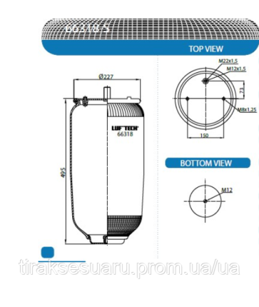 Пневморесора без стакана SAF SCHMITZ 016512 пневмоподушка 016512 SAF SCHMITZ Луцк