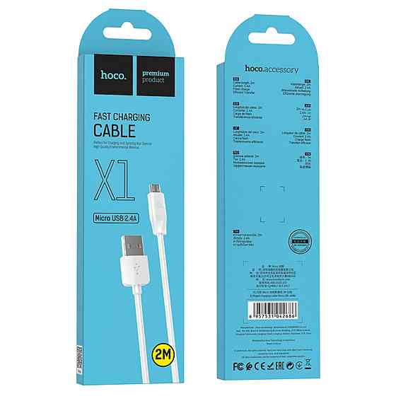 Кабель HOCO X1 USB to Type-C 3A, 1m, PVC, PVC connectors, White Київ