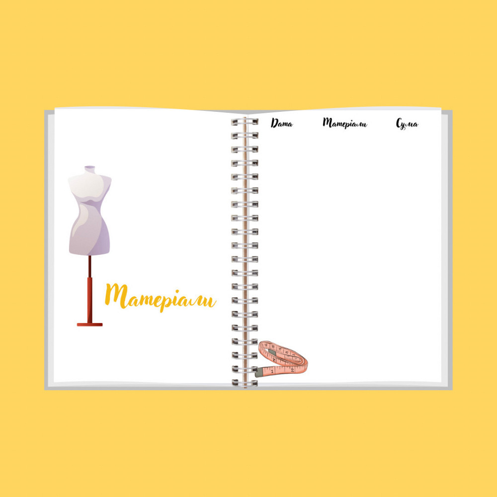 Блокнот швеи А5 Днепр - изображение 6