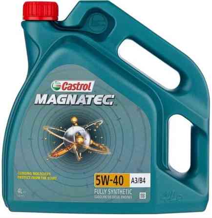 Моторне масло Castrol Magnatec 5w-40-Синтетичне 4л Вінниця