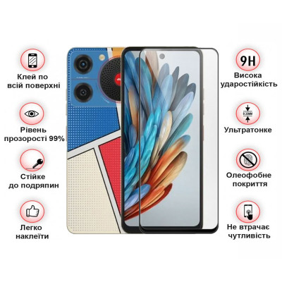 Скло захисне BeCover Nubia Music Black (711974) Вінниця - фото 3