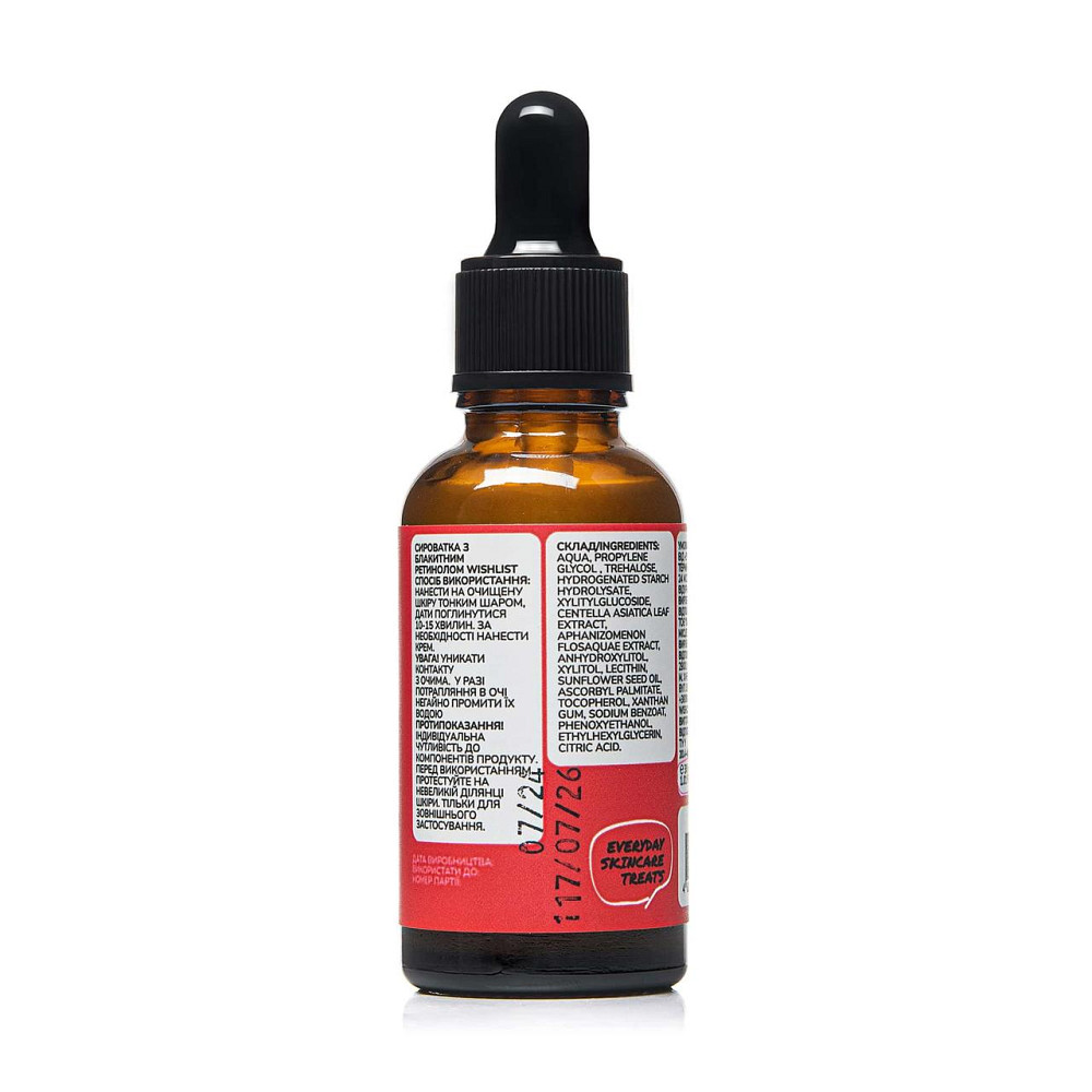 Сироватка з блакитним ретинолом WISHLIST Blue Retinol, 30 мл Київ - фото 19