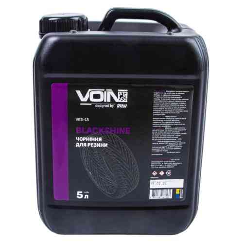 Чорнитель для гуми Voin BlackShine без запаху 5л Львів