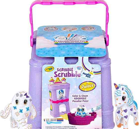 Crayola крайола раскрашиваемые питомцы Дворец питомцев Единорог. Харьков