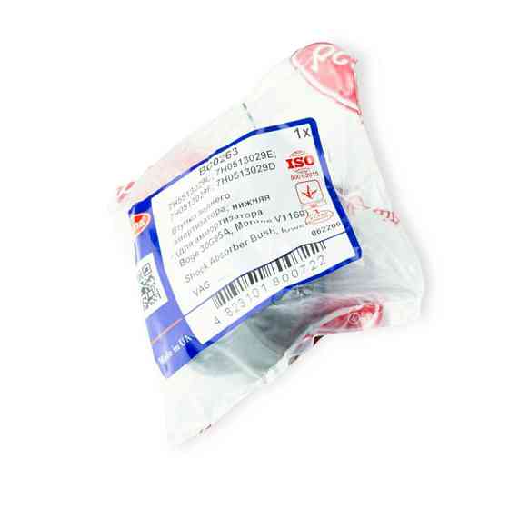 Втулка Фольцваген T5 заднього нижня (41.3x12x40) (амортизатор BOGE, Monroe) амортизатора Мукачево