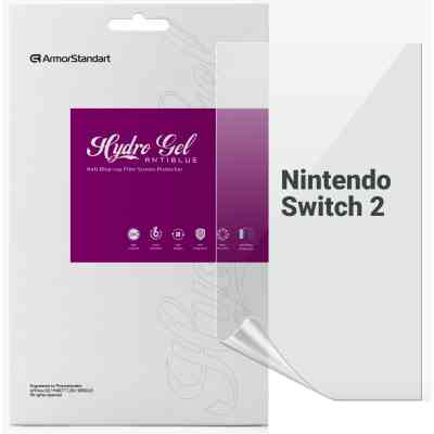 Плівка захисна Armorstandart Anti-Blue Nintendo Switch 2 (ARM83495) Вінниця