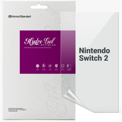 Плівка захисна Armorstandart Anti-Blue Nintendo Switch 2 (ARM83495) Вінниця - фото 1