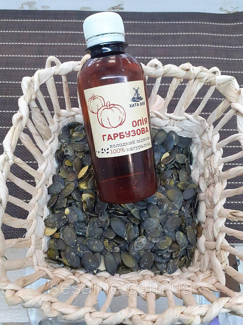 Масло Тыквенное холодного отжима 100% натуральное 200 мл (Украина) Харьков - изображение 1