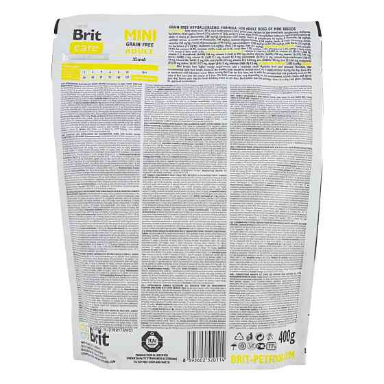 Сухий корм Brit Care GF Mini для дорослих собак мініатюрних порід, з ягням, 400 г Вінниця