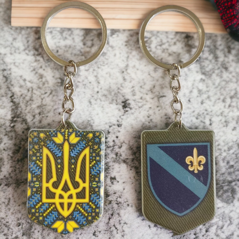 Брелок гумовий 140 окремий розвідувальний батальйон Київ - фото 2