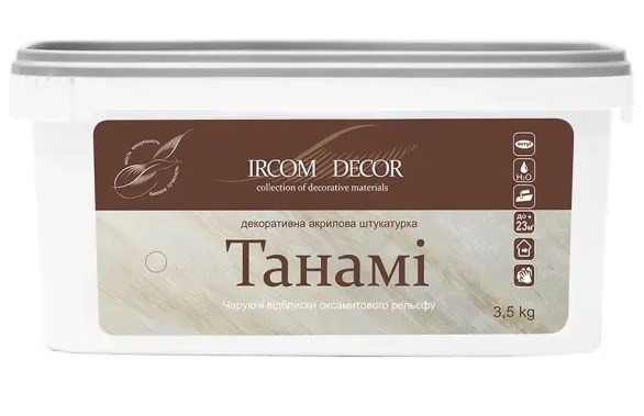 Декоративна штукатурка Ircom Decor Танамi золото 3,5 кг Киев - изображение 1