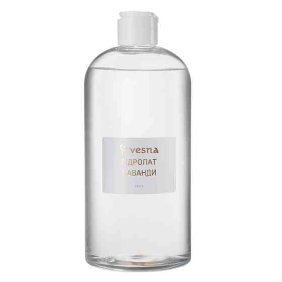 Гидролат Лаванды Vesna 100 мл Киев