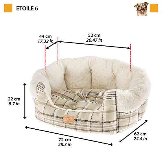 Ліжка - диван для котів і собак Ferplast Etoile (Ферпласт Етойл) 72 x 62 x h 22 см - ETOILE 6, Біжевий Запоріжжя