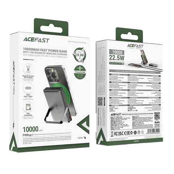 Портативный аккумулятор ACEFAST M17 с магнитной зарядкой 10000mAh Киев