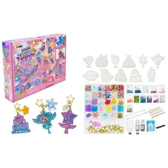 Дитячий набір для творчості "Resin Fidget Shakers" 9082E 12 силіконових форм Вінниця