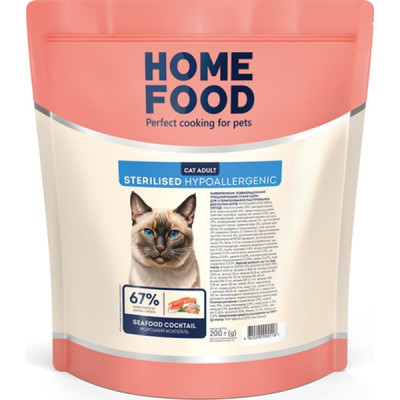Сухий корм для кішок Home Food Hypoallergenic For sterilised морський коктейль 200 г (4820290090118) Вінниця - фото 1
