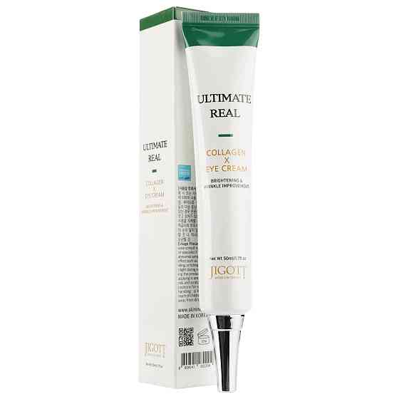 Крем для век Коллаген Ultimate Real Collagen Eye Cream Jigott 50 мл Киев