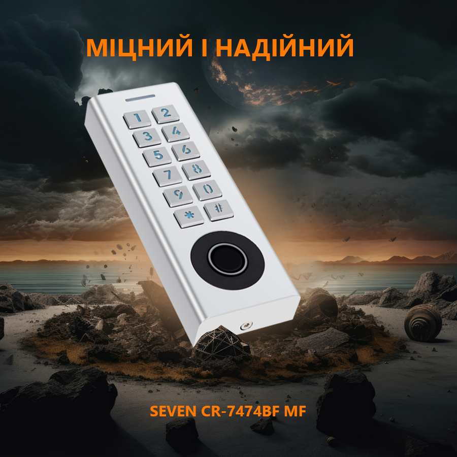 Биометрический Smart контроллер доступа со встроенным считывателем SEVEN CR-7474BF MF Киев - изображение 9