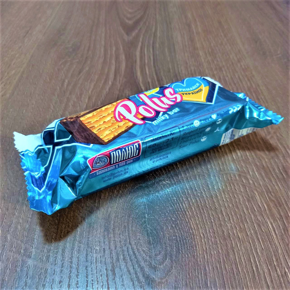 Вафлі-батончик Полюс глазуровані 50 г із додаванням згущеного молока Харків - фото 3