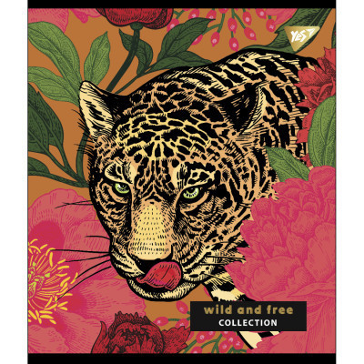 Зошит Yes А5 Wild and free 48 аркушів клітинка (766875) Вінниця - фото 2